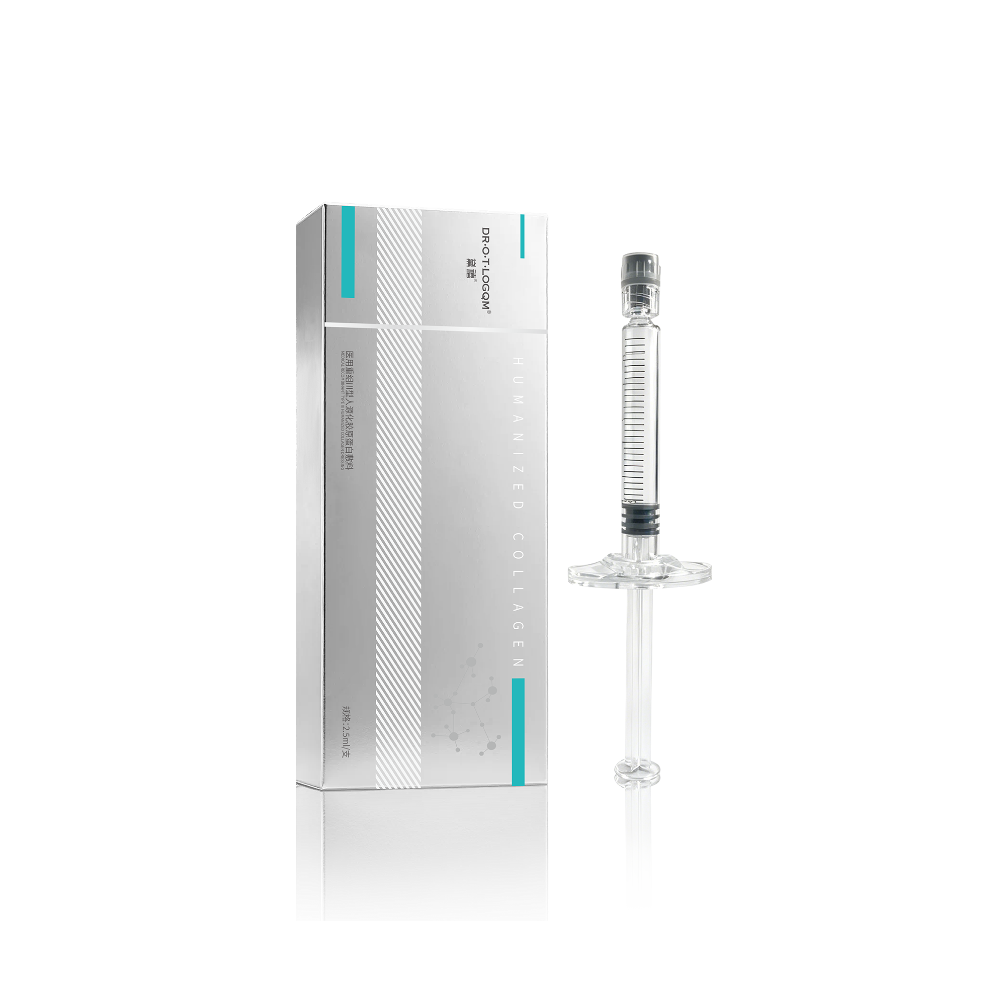 医用重组III型人源化胶原蛋白敷料